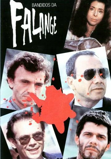 Постер Бандиты из Фаланже 1983