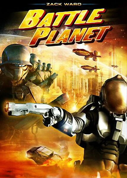 Постер Планета сражений 2008