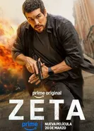 Дзета постер