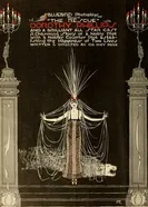 Спасение 1917 постер