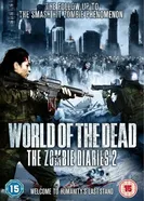 Дневники зомби 2: Мир мертвых 2011 постер