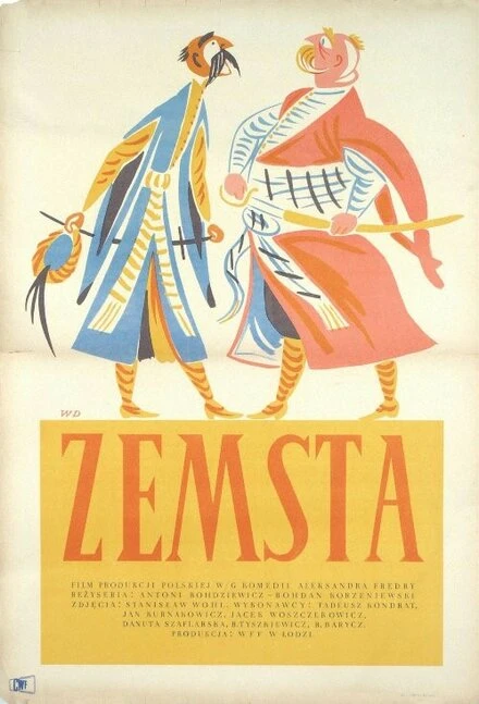 Постер Месть 1957