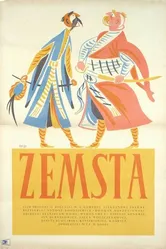 Месть 1957 постер