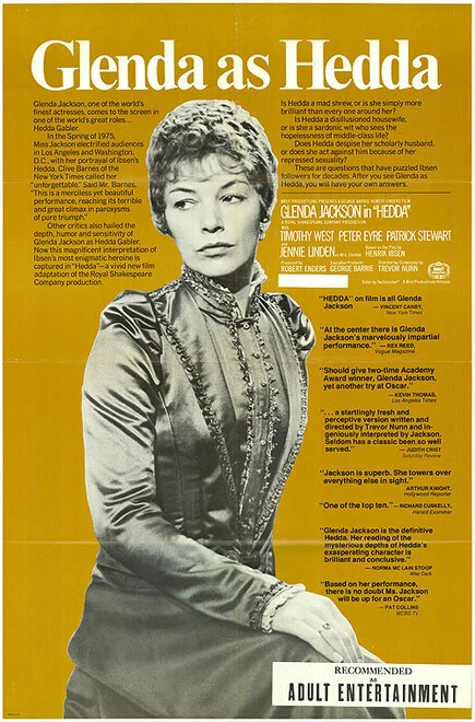 Постер Гедда 1975