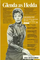 Гедда 1975 постер