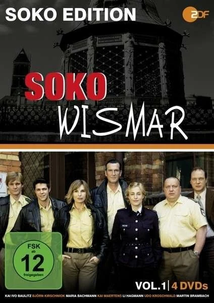 Постер СОКО Висмар 2004