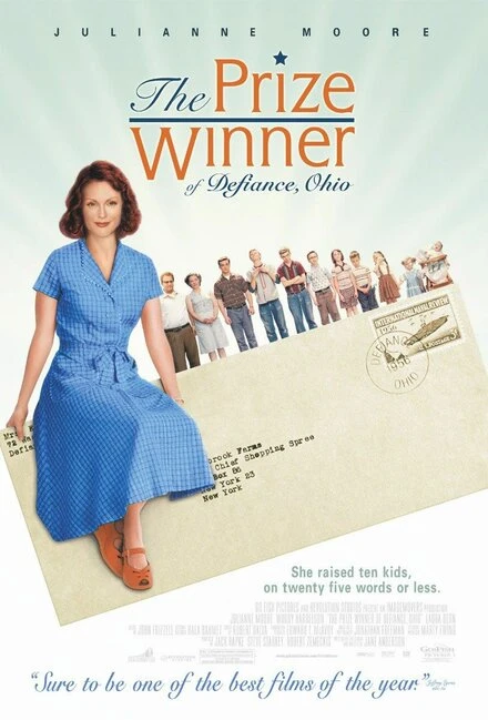 Постер Победительница 2005
