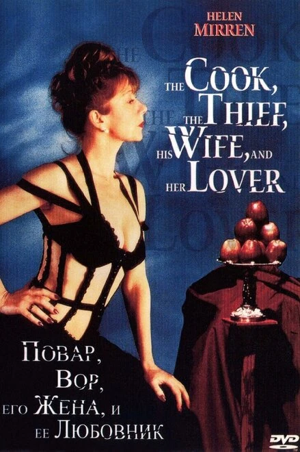 Постер Повар, вор, его жена и её любовник 1989