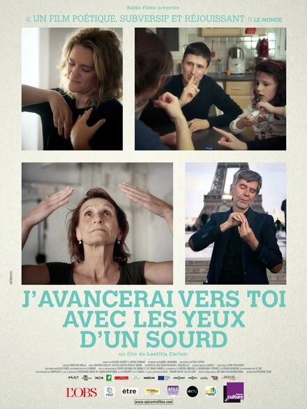 Постер J'avancerai vers toi avec les yeux d'un sourd