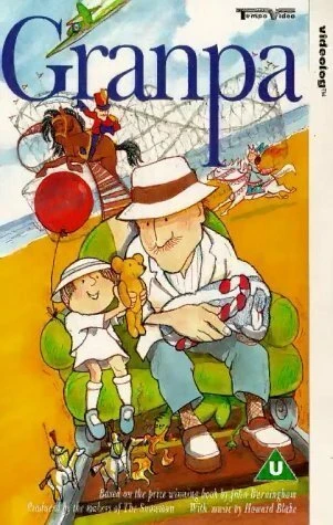 Постер Гранпа 1989