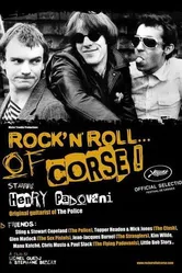 Rock'n'roll... Of Corse! постер
