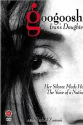 Googoosh: Iran's Daughter постер