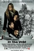 Постер In the Void