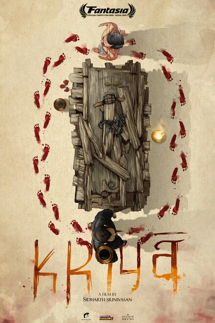 Постер Крийя 2020
