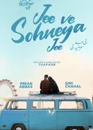 Jee Ve Sohneya Jee постер