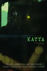 Катя 2011 постер