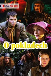 О сокровищах 2012 постер