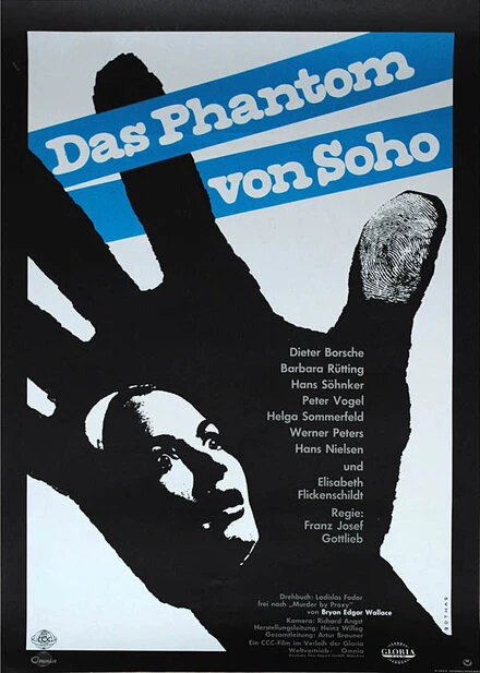 Постер Призрак Сохо 1964