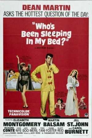 Постер Кто спал на моей кровати? 1963