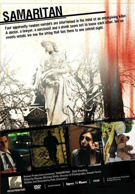 Постер Самаритянин 2008