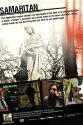 Самаритянин 2008 постер