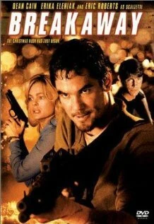 Постер Раскаленное рождество 2002