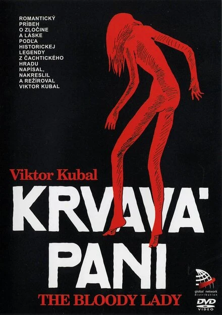 Постер Кровавая пани 1980