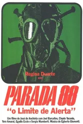 Остановка 88 1978 постер