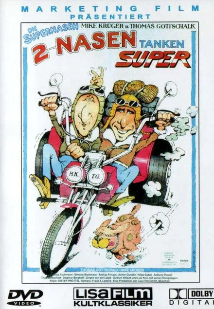 Постер Zwei Nasen tanken Super