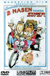 Zwei Nasen tanken Super постер