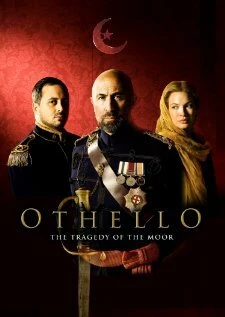Постер Отелло 2008
