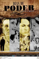 Дни власти 2011 постер