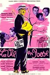 Жизнь в розовом цвете 1948 постер