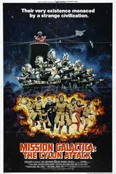 Звездный крейсер Галактика: Атака сайлонов 1979 постер