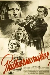 Филармония 1944 постер