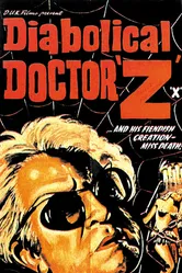 Дьявольский доктор Z 1966 постер