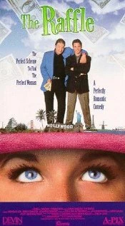 Постер Лотерея 1994