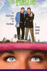Лотерея 1994 постер