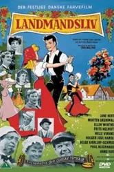 Landmandsliv 1965 постер