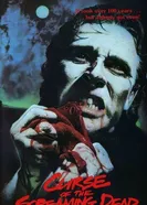 Проклятье кричащих мертвецов 1982 постер