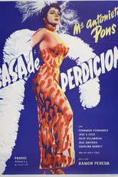 Casa de perdición постер