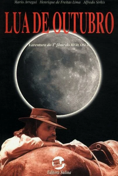 Постер Луна в октябре 1998