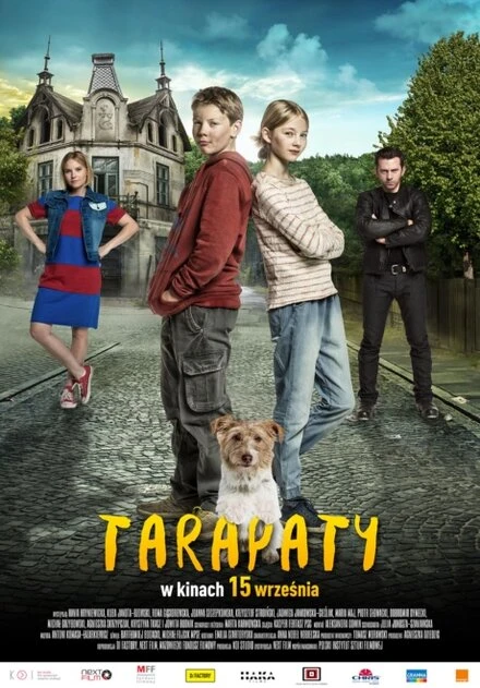 Постер Передряги 2017