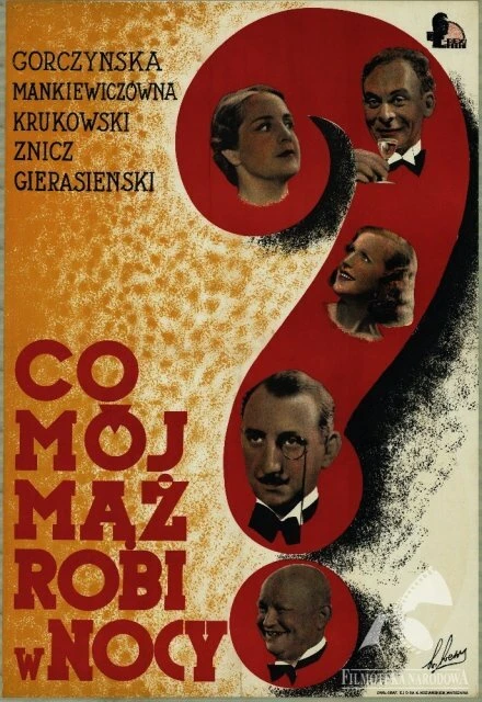 Постер Чем мой муж занят ночью? 1934