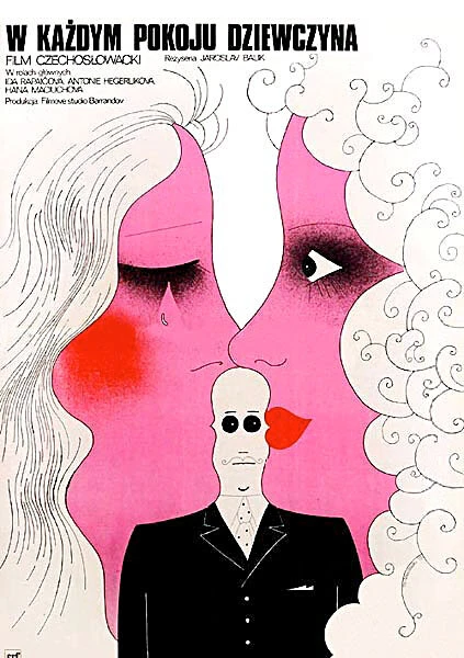 Постер В каждой комнате женщина 1974