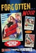 Постер Ringside 1949
