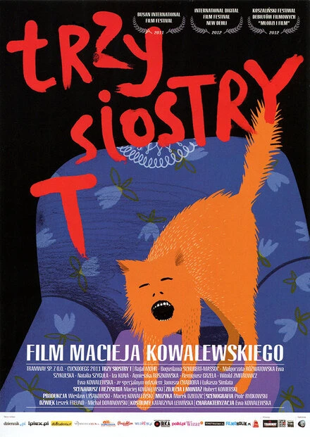 Постер Три сестрички Т 2011