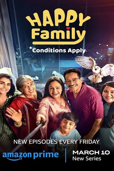 Постер Happy Family Conditions Apply