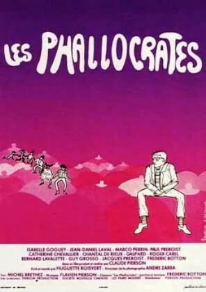 Постер Фаллократы 1980