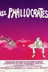 Фаллократы 1980 постер